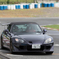S2000