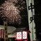 お祭り