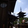 八坂の塔
