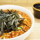 俺のうどん