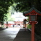 霧島２