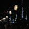 難波神社