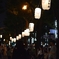 難波神社前