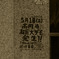 逃げてー