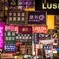 hongkong_yakei-57