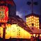 祇園祭