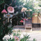 松陰神社