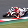 2017 鈴鹿8耐
