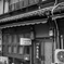 川西美容院