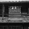 屋根の上の神様