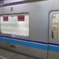 駅員集結