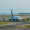 初関空遠征②