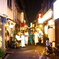 赤橙に染まる夜
