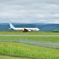 旭川空港グリーンポートより