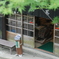 茶屋