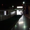 磯子駅