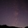 福岡県八女市　星野村