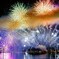 南あわじ市市民まつり 福良湾海上花火大会