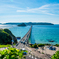 角島