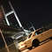 車