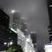 名古屋の夜