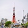 東京タワー