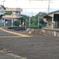 駅