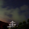 幕末風雲録
