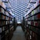 金沢 海みらい図書館