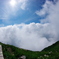 雲わきあがる