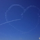 Heart and Arrow