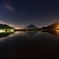 精進湖賑わいの深夜Ⅱ