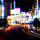 サイバー都市