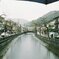 城崎にて