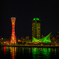 Kobe port city