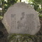 芭蕉の句