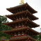 高幡不動尊 五重の塔