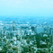 都市