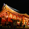 sensouji