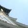 oosaka