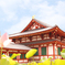 yakushiji