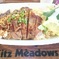 ステーキチャーハン
