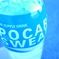 POCARI