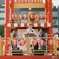 大江戸祭り盆踊り大会