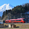 富士山ビュー特急