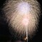 HANABI