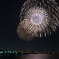 花火