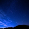 新上五島　星空