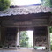 仁王門