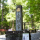 日光東照宮　その６